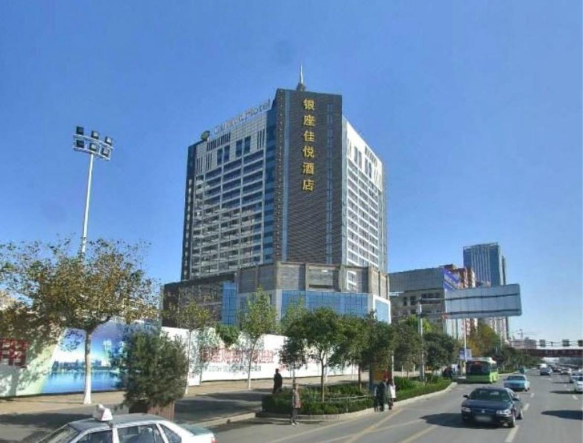 Inzone Garland Hotel Jinan Exteriör bild
