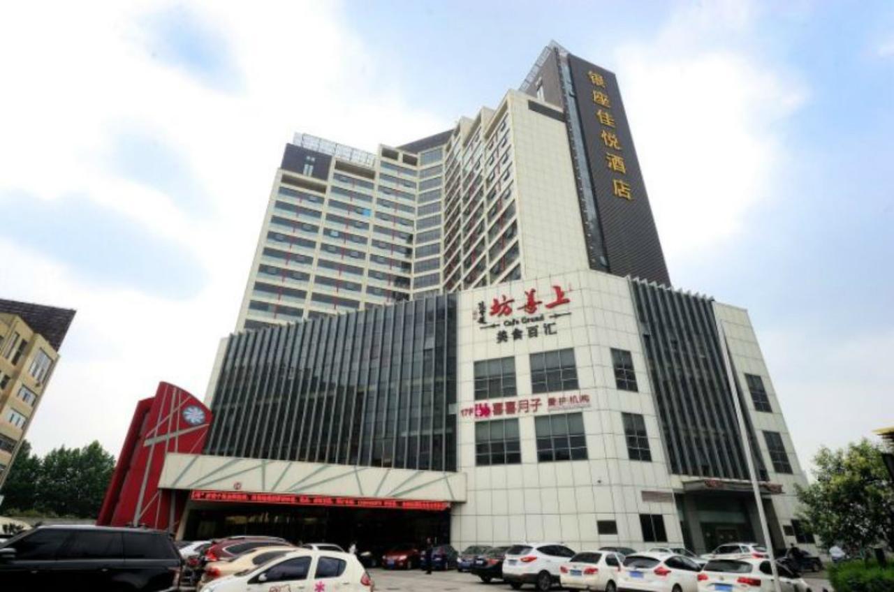 Inzone Garland Hotel Jinan Exteriör bild